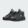 Nike Air More Uptempo '96 (WMNS) DQ0839 001