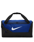 torba Nike Brasilia BA5957 480