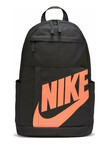 plecak Nike Elemental 2.0 BA5876 020