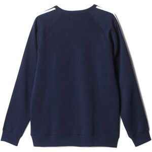 bluza adidas Essentials Sweatshirt M AY8287