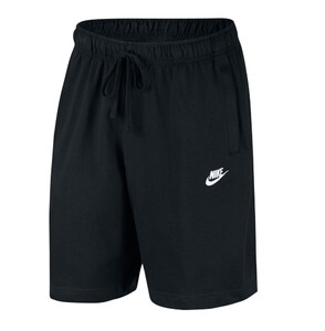 spodenki Nike Sportswear Club BV2772 010