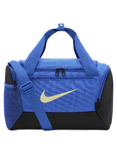 torba Nike Brasilia 9.5 XS DM3977 405