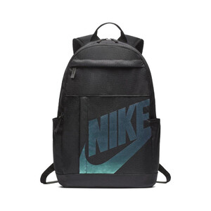 plecak Nike Elemental 2.0 BA5876 011