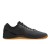 buty Reebok CrossFit Nano 8 Flexweave CN1022