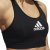 stanik adidas Don't Rest Alphaskin Bra GH4788