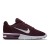 buty Nike Air Max Sequent 2 Running 852465 602 