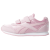 Reebok Royal Classic Jogger 2 DV4007