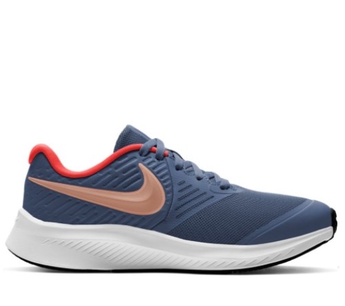Nike Star Runner 2 (GS) AQ3542 417