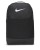 plecak Nike Brasilia 9.5 DH7709 010