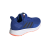 adidas Duramo 9 C EG4156