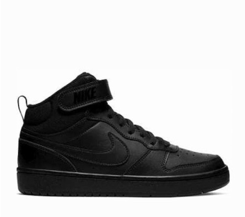Nike Court Borough Mid 2 CD7782 001 