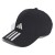Czapka adidas 3-Stripes Aeroready IC6520