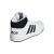 adidas VS Hoops Mid 2.0 BB7208