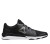 buty Reebok Trainflex BD4917
