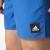 szorty adidas Solid Water Shorts BJ8762