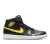 buty Air Jordan 1 Mid Vibrant Yellow 554724 070