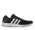 buty adidas Element Refresh M BA7911