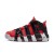 Nike Air More Uptempo '96 DV2129 600