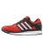  buty adidas Snova Glide6 K M20087