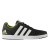 buty adidas Lk Trainer 7 K Af3973