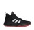  adidas SPD End2End F34699 