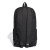 plecak adidas Essentials Linear HT4746