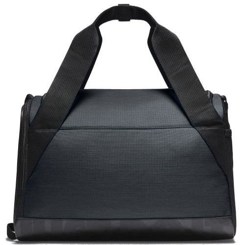 torba Nike Brasilia (Extra-Small) Duffel Bag BA5432 010