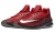 buty Nike Air Max Infuriate Low 852457 600