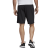 spodenki adidas Essentials Plain Short French Terry DU7835