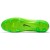buty Nike Mercurial Veloce III FG 847756 303
