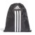 worek adidas Power Gym Sack HG0339