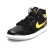 buty Air Jordan 1 Mid Vibrant Yellow 554724 070