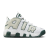 Nike Air More Uptempo (GS) FQ1938 100