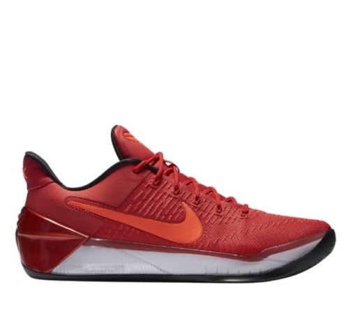 buty Nike Kobe A.D. 852425 608 