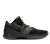 Nike Kyrie Flytrap AA7071 011 