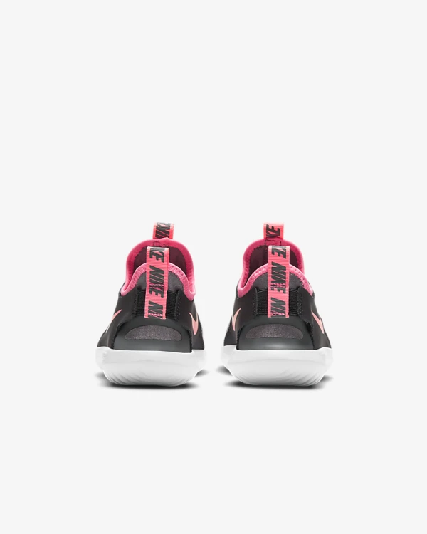 Nike Flex Runner PSV AT4663 016