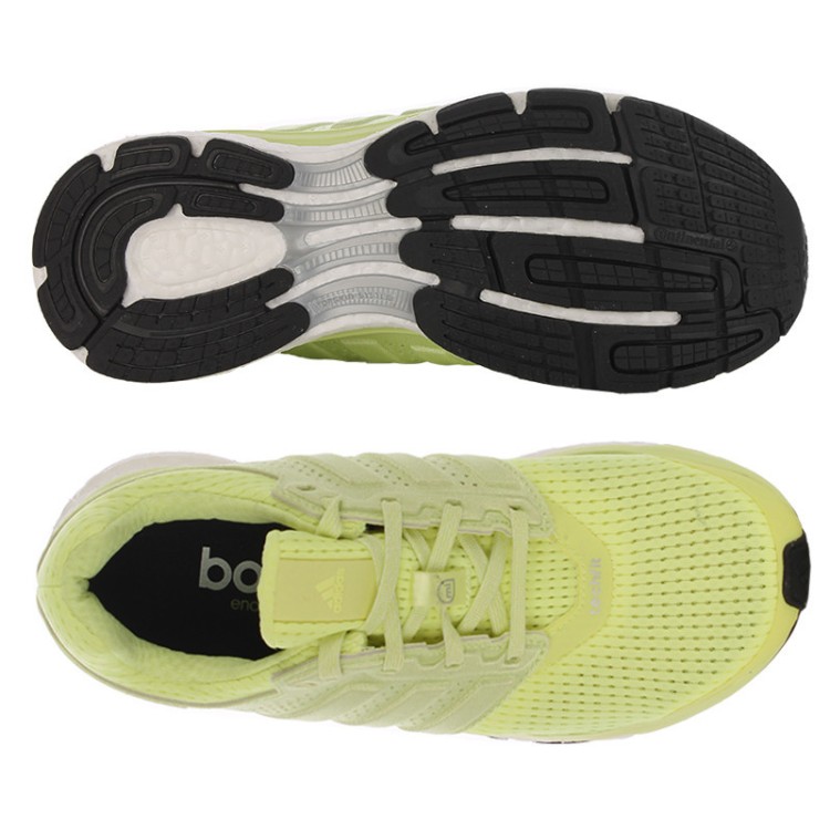 buty adidas Supernova Glide 7 Boost B40370