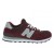 buty New Balance M574NBU