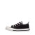 trampki Big Star HH374090