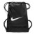 worek Nike Brasilia Training Gymsack BA5338 010 