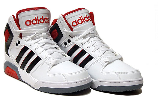 buty adidas BB9TIS F97800