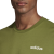 koszulka adidas Essential Plain T-Shirt EI9781