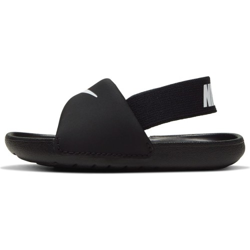  Nike Kawa BV1094 001