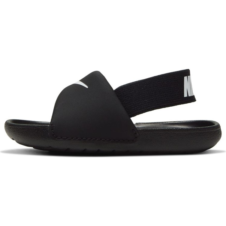  Nike Kawa BV1094 001