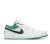 Nike Air Jordan 1 Low 553558 129