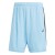 spodenki adidas Essentials Piqué IR9151