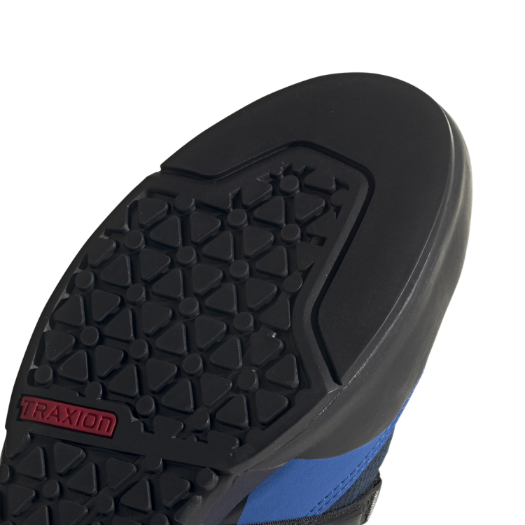 adidas terrex Swift Solo EF0363