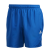  spodenki adidas CLX Solid Swim Shorts FJ3382
