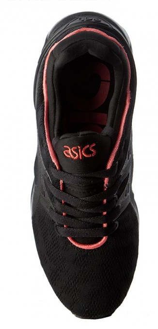 buty Asics Gel-Kayano Trainer Evo H7Q6N 9090