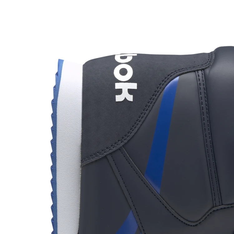 Reebok CL Snow Jogger DV9157